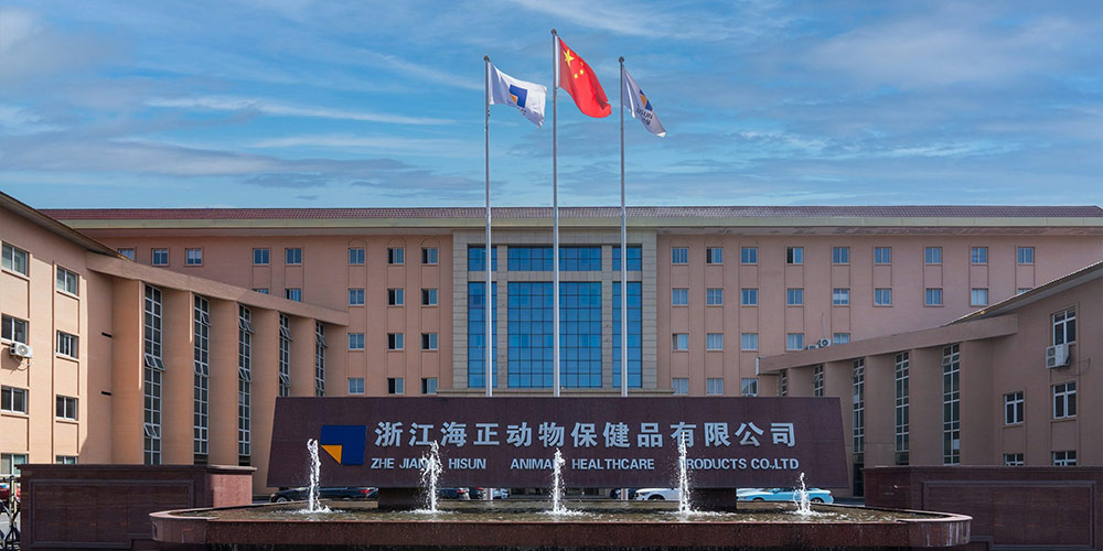 喜报丨腾博TENGBO9885动保高分通过GMP验收